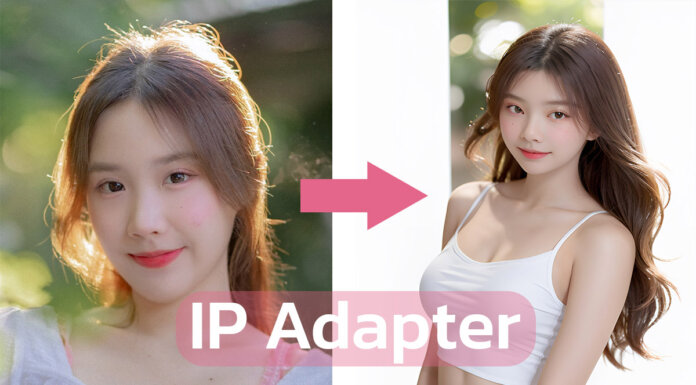 draw things วิธีใช้ IP Adapter Face
