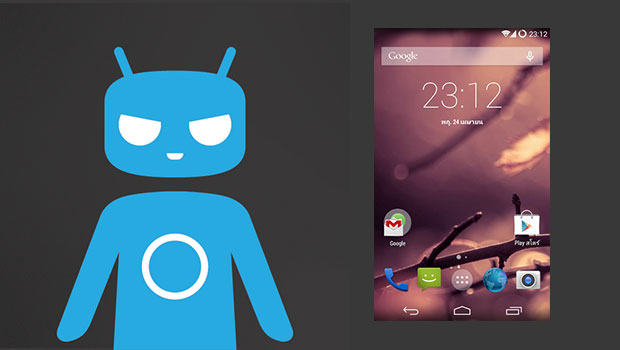สัมผัส CyanogenMod 11 รอมยอดฮิตสำหรับ Android ที่ถูกลอยแพ
