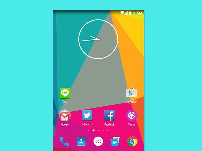 เปลี่ยนธีมมือถือ Android เป็น Lollipop ได้ด้วยแอพ KK Launcher