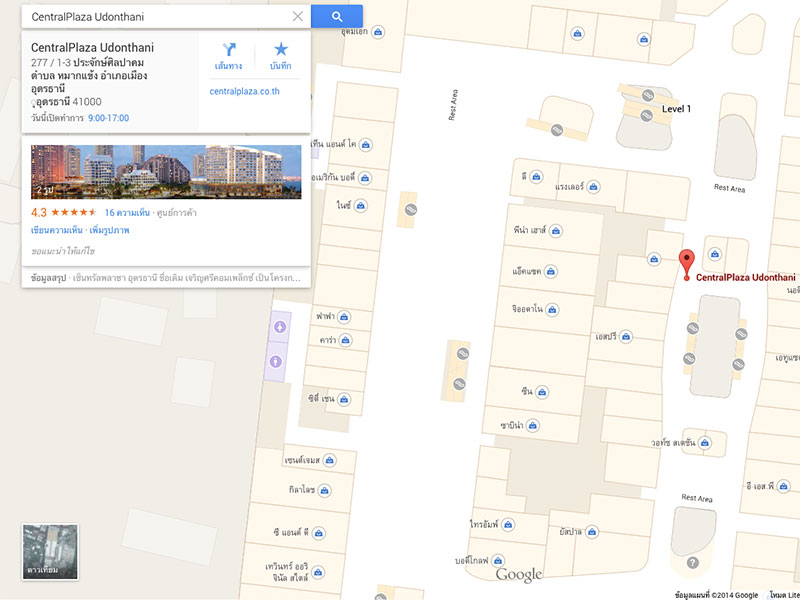 ดูแผนที่ภายในอาคารประเทศไทยบน Google Maps ได้แล้ววันนี้