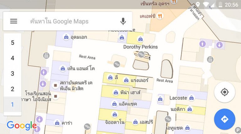 ไปเดินห้างไม่กลัวหลง มีร้านอะไร ห้องน้ำอยู่จุดไหน Google Maps ช่วยได้