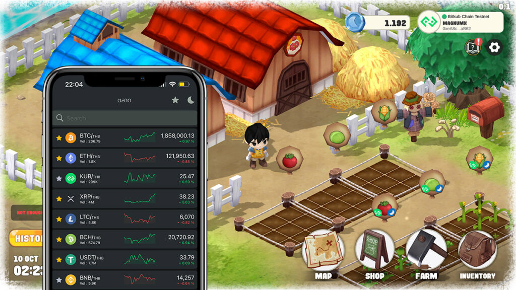 เล่นเกม Morning Moon Village ต้องเตรียมอะไรบ้าง