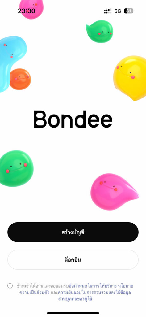 bondee