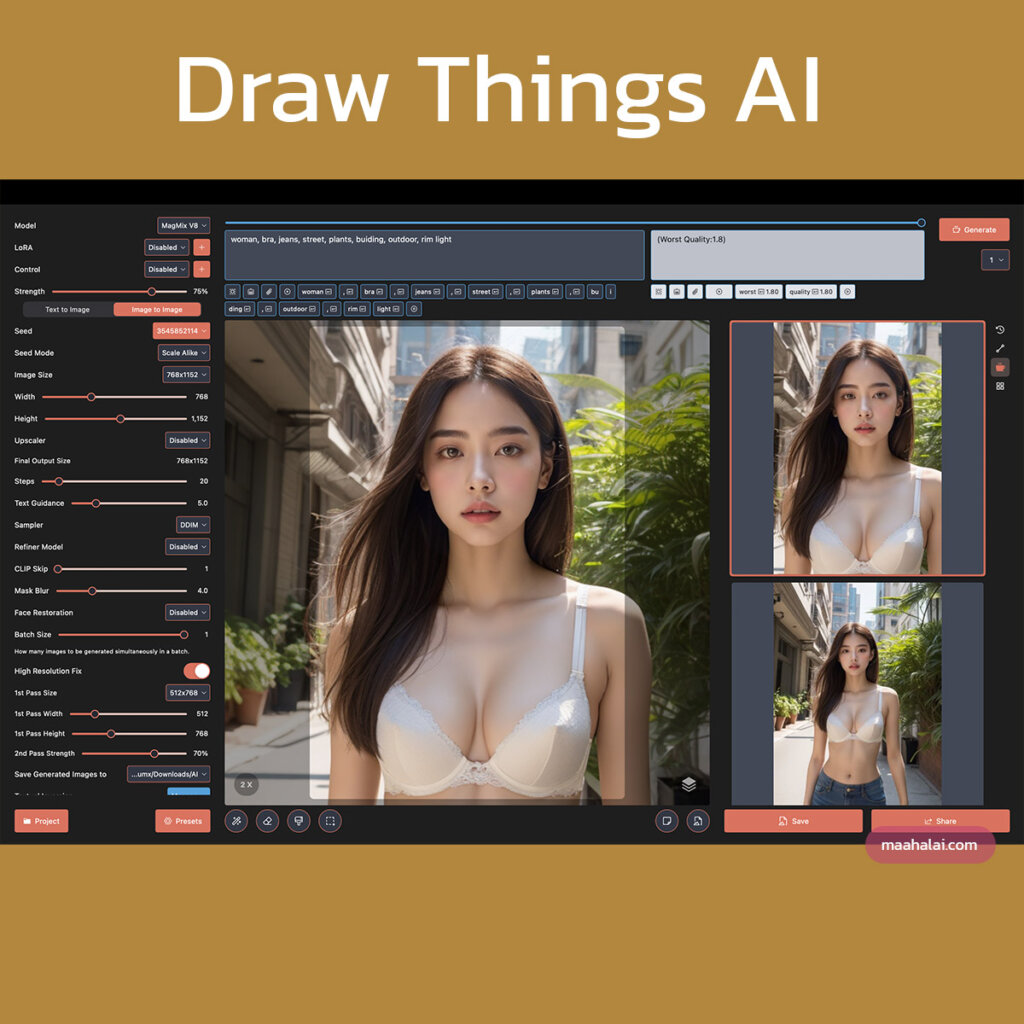 Draw Things AI