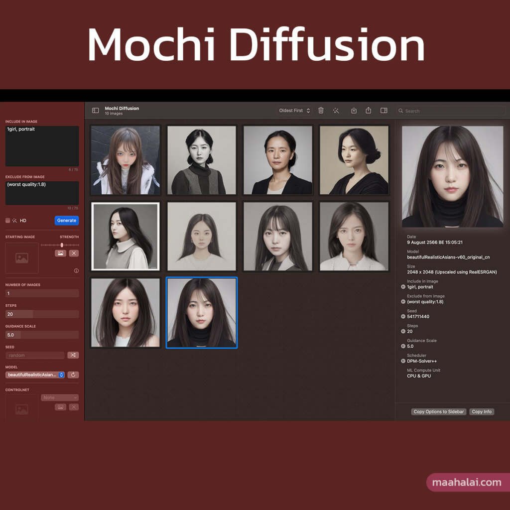 Mochi Diffusion